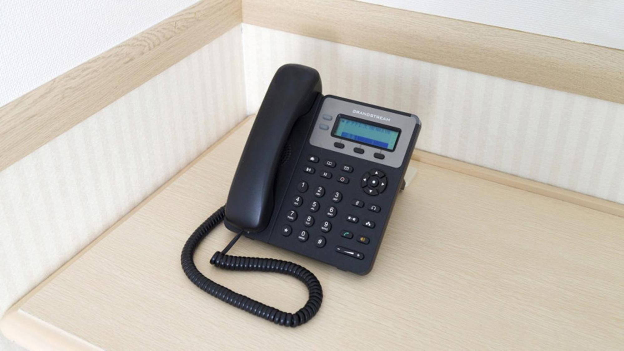 Toyoko Inn Moriya Ekimae Ngoại thất bức ảnh