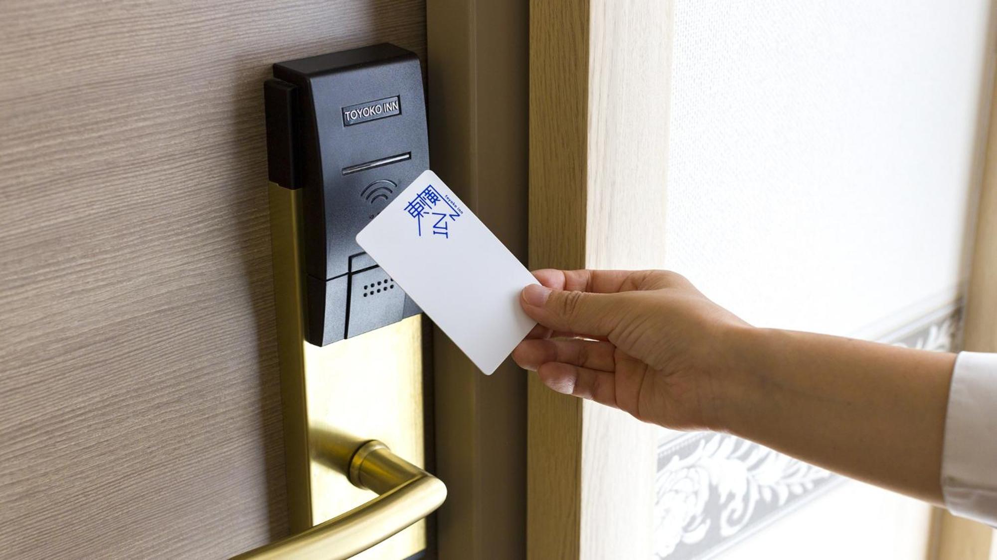 Toyoko Inn Moriya Ekimae Ngoại thất bức ảnh
