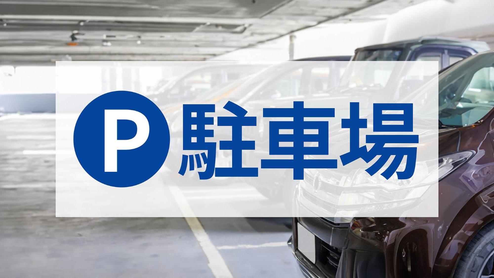 Toyoko Inn Moriya Ekimae Ngoại thất bức ảnh