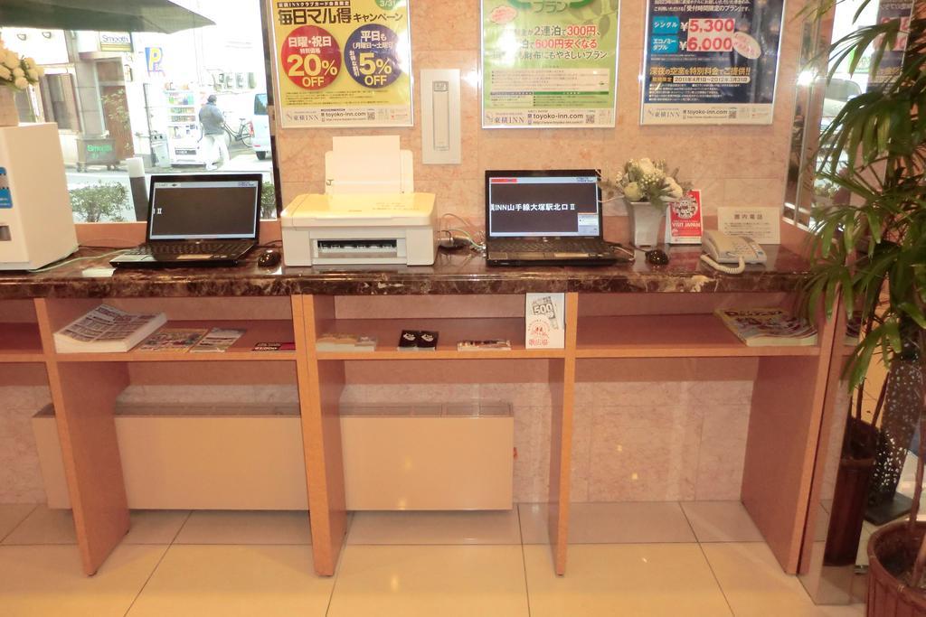 Toyoko Inn Moriya Ekimae Ngoại thất bức ảnh