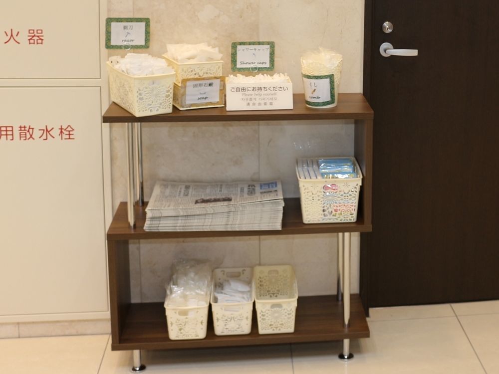 Toyoko Inn Moriya Ekimae Ngoại thất bức ảnh